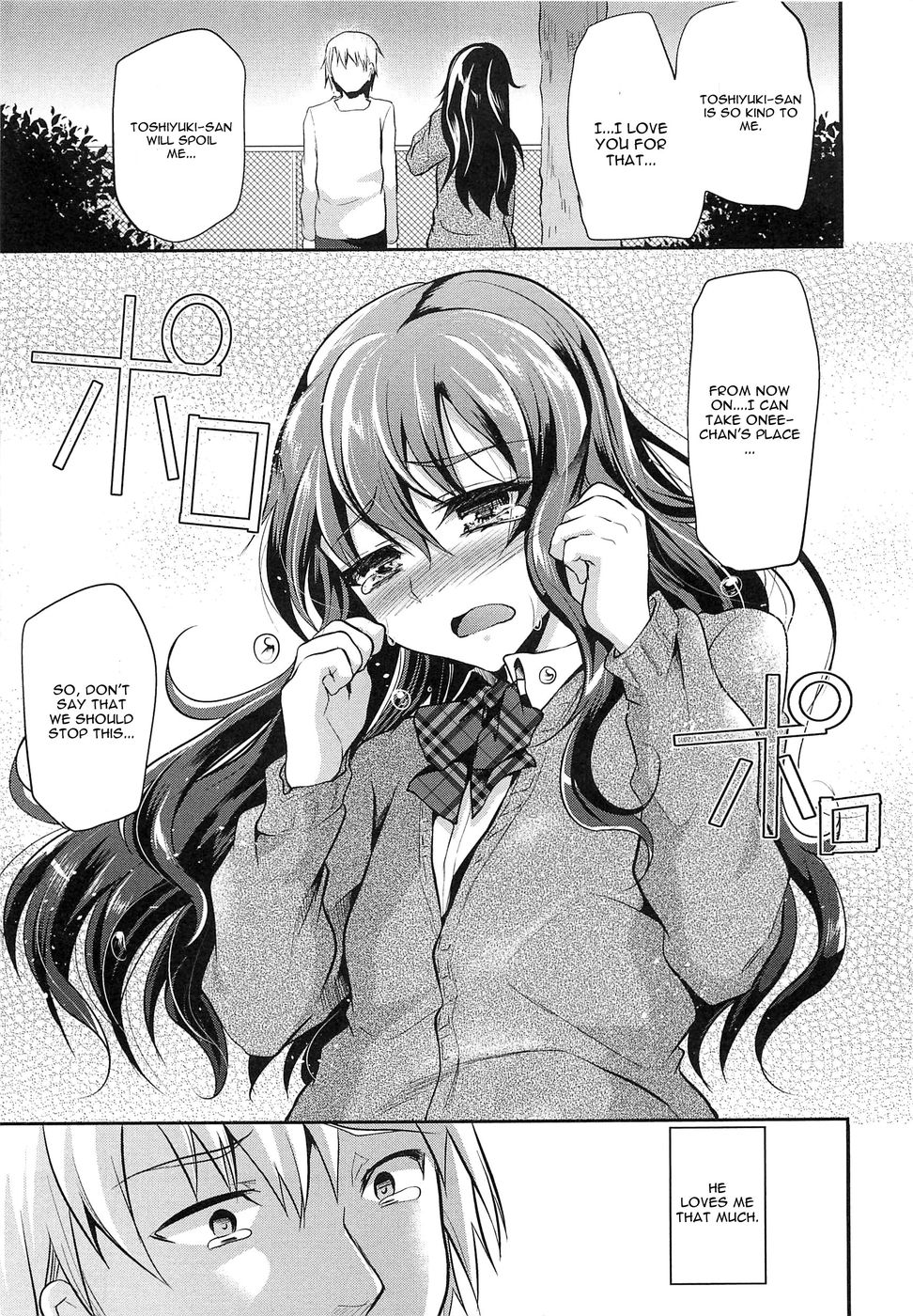 Hentai Manga Comic-Ka no Oto-Chapter 3-11